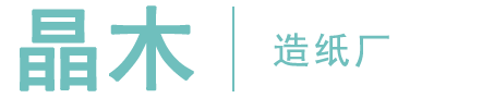 青島路博宏業(yè)環(huán)保技術(shù)開發(fā)有限公司